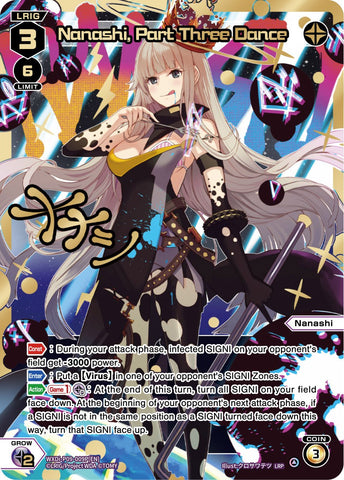 Nanashi, Part Three Dance (WXDi-P09-009P[EN]) [Conflated Diva]