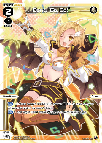 Dona "Go, Go!" (WXDi-P09-029P[EN]) [Conflated Diva]