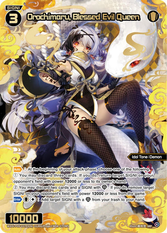 Orochimaru, Blessed Evil Queen (WXDi-P09-037P[EN]) [Conflated Diva]