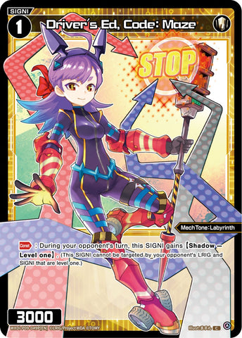 Driver's Ed, Code: Maze (WXDi-P09-049P[EN]) [Conflated Diva]