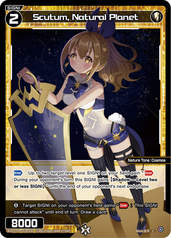 Scutum, Natural Planet (WXDi-P09-053P[EN]) [Conflated Diva]