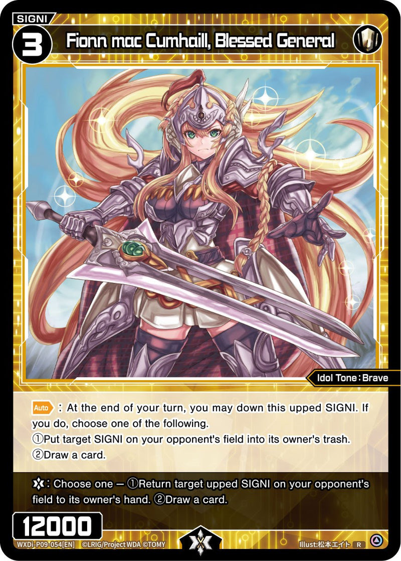 Fionn mac Cumhaill, Blessed General (WXDi-P09-054[EN]) [Conflated Diva]