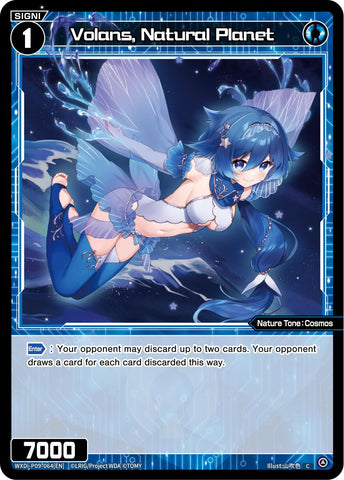 Volans, Natural Planet (WXDi-P09-064[EN]) [Conflated Diva]