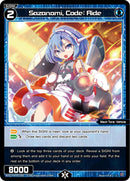 Sazanami, Code: Ride (WXDi-P09-067[EN]) [Conflated Diva]