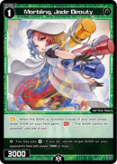 Marbling, Jade Beauty (WXDi-P09-071[EN]) [Conflated Diva]