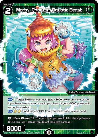 Moray, Phantom Aquatic Beast (WXDi-P09-074[EN]) [Conflated Diva]