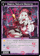 Oigona, Natural Bacteria (WXDi-P09-078[EN]) [Conflated Diva]