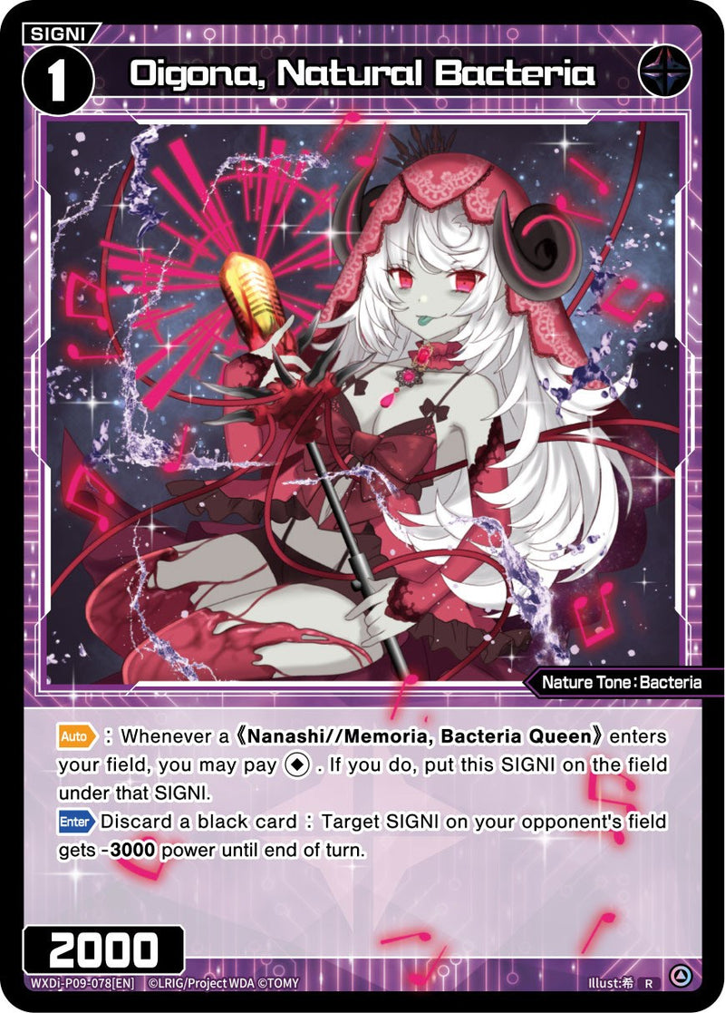 Oigona, Natural Bacteria (WXDi-P09-078[EN]) [Conflated Diva]