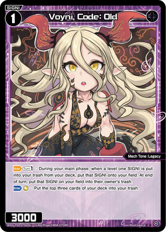Voyni, Code: Old (WXDi-P09-079[EN]) [Conflated Diva]