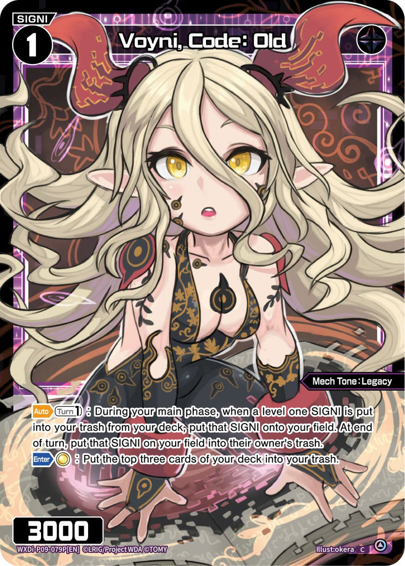 Voyni, Code: Old (WXDi-P09-079P[EN]) [Conflated Diva]