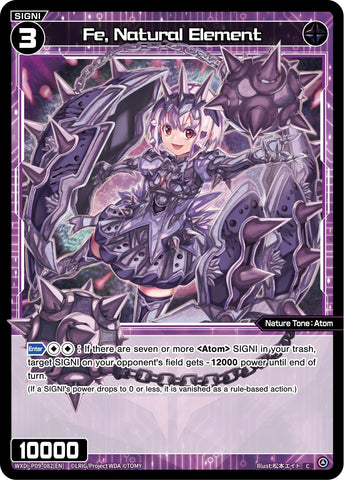 Fe, Natural Element (WXDi-P09-082[EN]) [Conflated Diva]