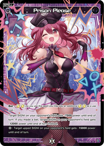 Prison Please (WXDi-P09-083P[EN]) [Conflated Diva]