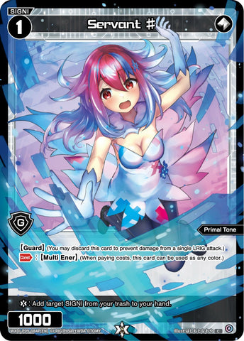 Servant # (WXDi-P09-084P[EN]) [Conflated Diva]