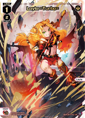 Layla =Turbo= (WXDi-P09-015R[EN]) [Conflated Diva]