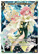 Mama 3 MODE Love (WXDi-P09-008R[EN]) [Conflated Diva]