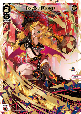 Layla =Drag= (WXDi-P09-016R[EN]) [Conflated Diva]
