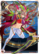 Carnival - S - (WXDi-P09-013R[EN]) [Conflated Diva]