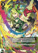 Mel - Cheers (WXDi-P09-007U[EN]) [Conflated Diva]