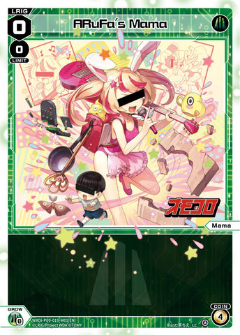 ARuFa's Mama (WXDi-P09-019-M01[EN]) [Conflated Diva]