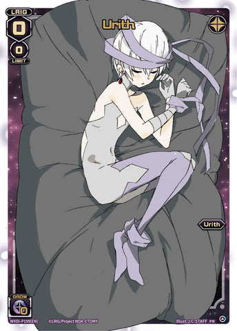 Urith (Rurikuru) (WXDi-P199[EN]) [Promo Cards]