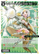 Soft - Boiled Egg, Code: Eat (WXDi-P09-TK03AP[EN]) [Conflated Diva]