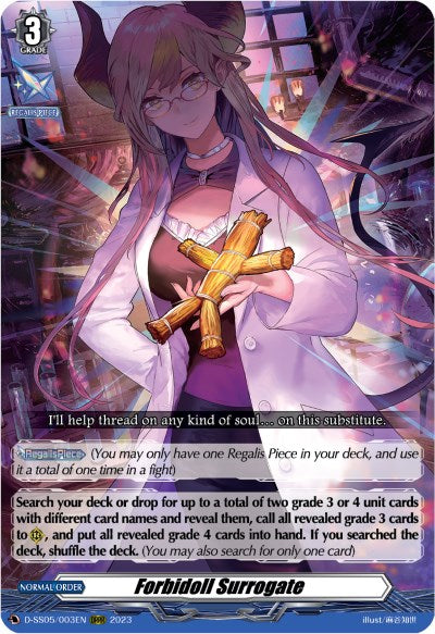 Forbidoll Surrogate (D-SS05/003EN) [Festival Booster 2023]