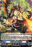 Jewel Core Dragon (D-SS05/038EN) [Festival Booster 2023]
