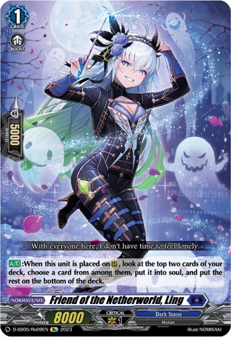 Friend of the Netherworld, Ling (D-SS05/Re09EN) [Festival Booster 2023]