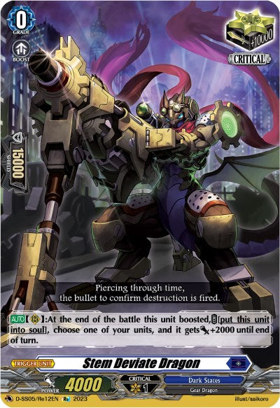 Stem Deviate Dragon (D-SS05/Re12EN) [Festival Booster 2023]