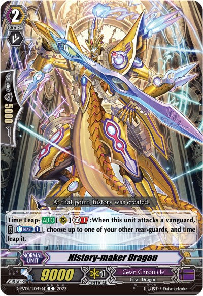 History-maker Dragon (D-PV01/204EN) [History Collection]