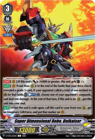 Super Dimensional Robo, Daikaiser (D-PV01/254EN) [History Collection]