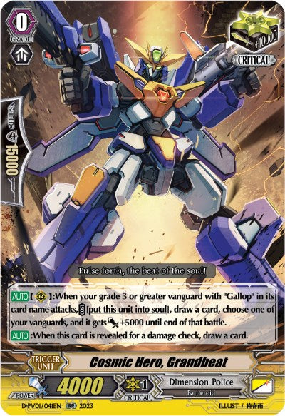 Cosmic Hero, Grandbeat (D-PV01/041EN) [History Collection]