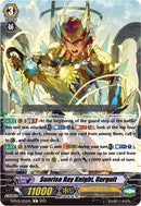 Sunrise Ray Knight, Gurguit (D-PV01/105EN) [History Collection]