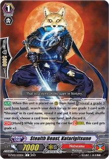 Stealth Beast, Katarigitsune (D-PV01/132EN) [History Collection]