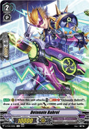 Detonate Bahrel (D-PV01/331EN) [History Collection]