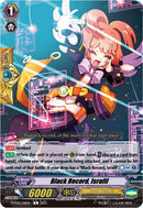 Black Record, Israfil (D-PV01/151EN) [History Collection]