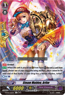 Steam Maiden, Arlim (D-PV01/166EN) [History Collection]