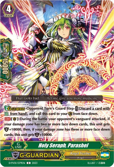 Holy Seraph, Parashel (D-PV01/079EN) [History Collection]