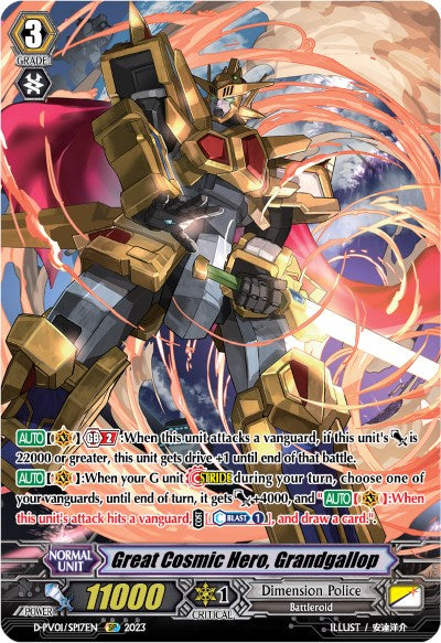 Great Cosmic Hero, Grandgallop (D-PV01/SP17EN) [History Collection]