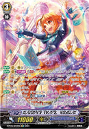 Miracle Voice, Lauris (D-PV01/SP24EN) [History Collection]