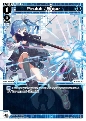 Piruluk / Snipe (WXDi-P08-033[EN]) [Spread Diva]