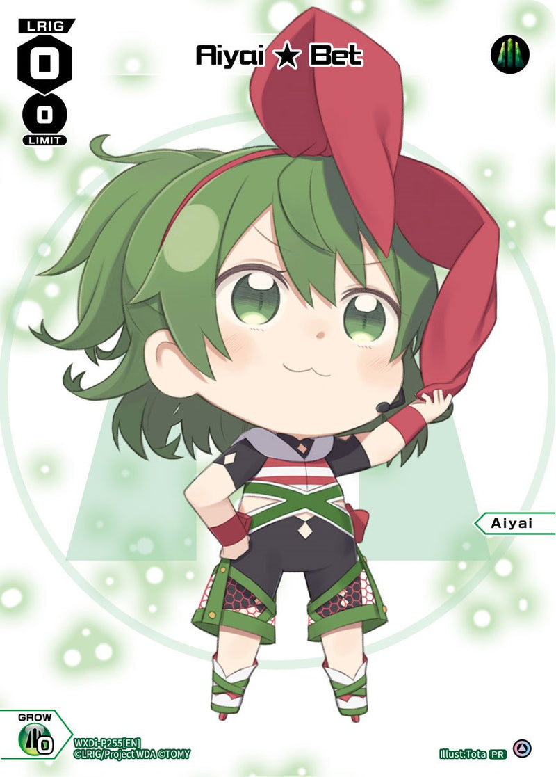 Aiyai Bet (November 2023) (WXDi-P255[EN]) [Promo Cards]