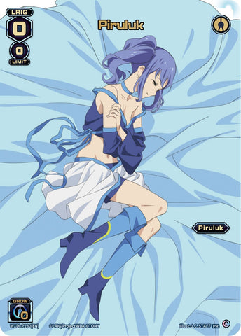Piruluk (Box Topper) (WXDi-P230[EN]) [Promo Cards]