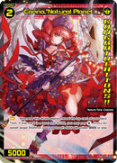 Carina, Natural Planet (October 2023) (Winner) (WXDi-P220P[EN]) [Promo Cards]