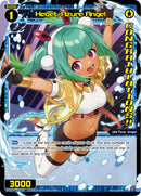 Heqet, Azure Angel (October 2023) (Winner) (WXDi-P221P[EN]) [Promo Cards]