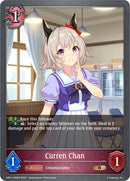 Curren Chan (CP01-P46EN) [Umamusume: Pretty Derby]