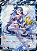 Rei//Memoria, Natural Crystal (WXDi-P08-065P[EN]) [Spread Diva]