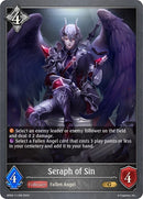 Seraph of Sin (BP03-111EN) [Flame of Laevateinn]