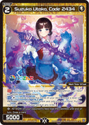 Suzuka Utako, Code 2434 (WXDi-CP01-037[EN]) [Collab Booster: Nijisanji Diva]