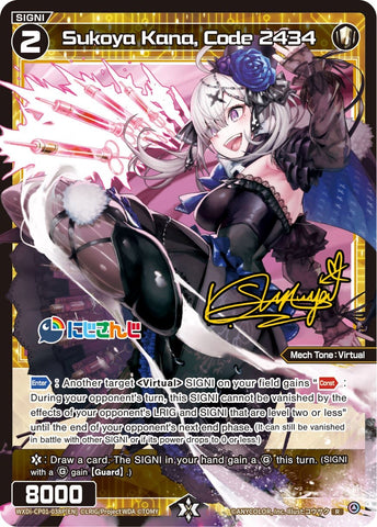 Sukoya Kana, Code 2434 (Parallel Foil) (WXDi-CP01-038P[EN]) [Collab Booster: Nijisanji Diva]